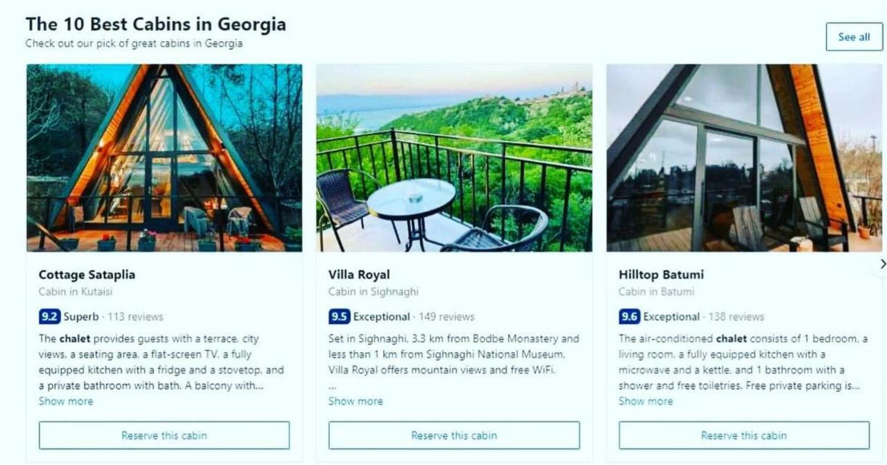 Cottage Sataplia Кутаїсі Екстер'єр фото